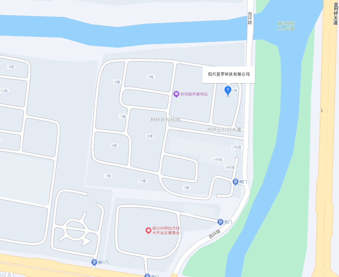 公司地址